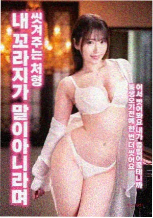 教父 黑帮经典