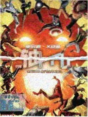 国产剧崛起